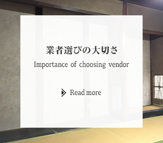 sp_half_banner_importance